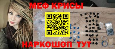 a pvp Заводоуковск