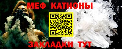 кокаин Заволжье