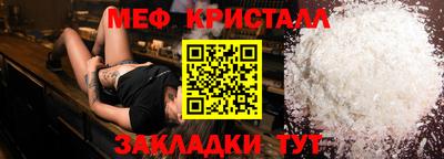 a pvp Заводоуковск
