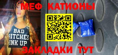 a pvp Заводоуковск