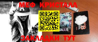 a pvp Заводоуковск