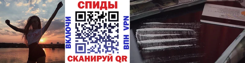 магазин    мега сайт  Первитин мет  Южно-Сахалинск 