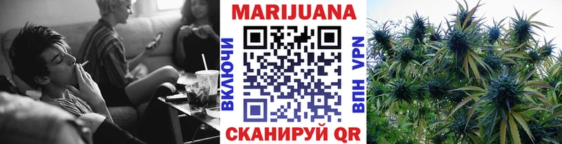 ОМГ ОМГ вход  Южно-Сахалинск  Бошки марихуана OG Kush 